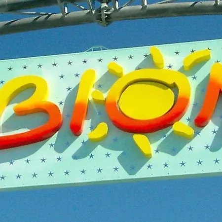 Adorable Apartment With Nice Balcony - Beahost Μπιμπιόνε